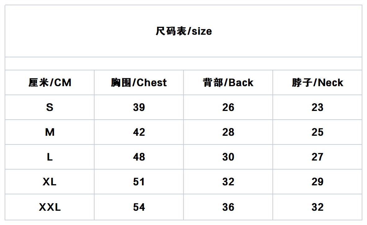 C - Cardigan E1