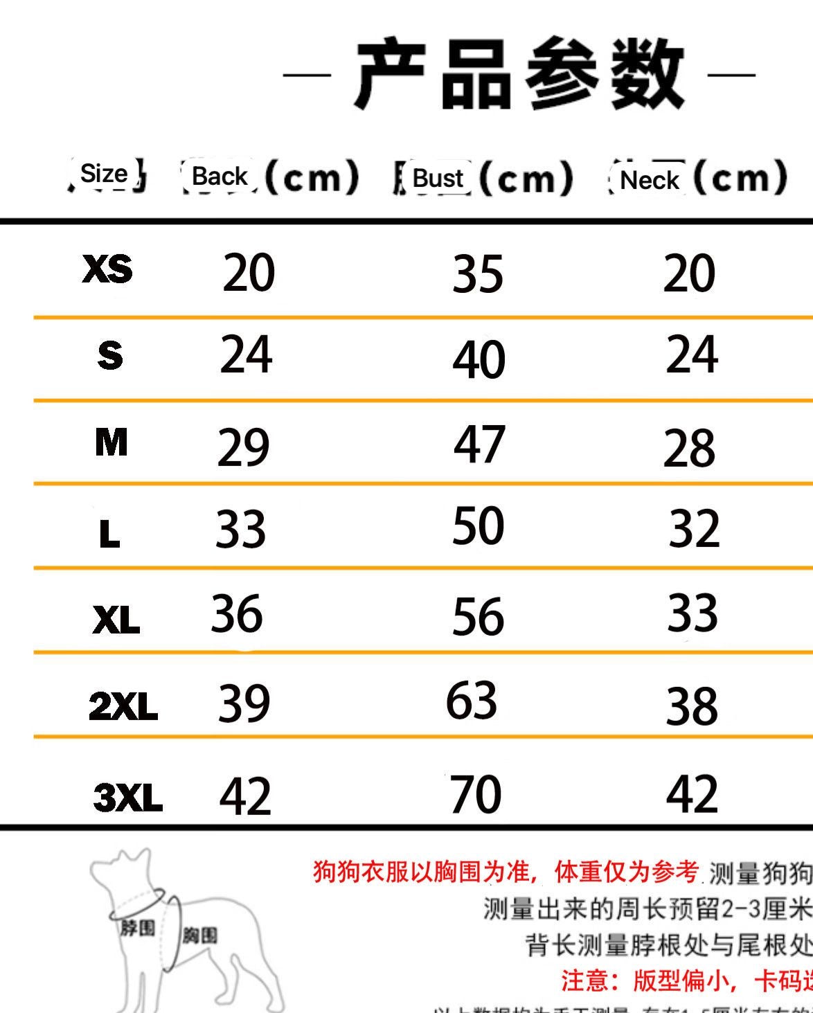 N - Puffer Jacket E1