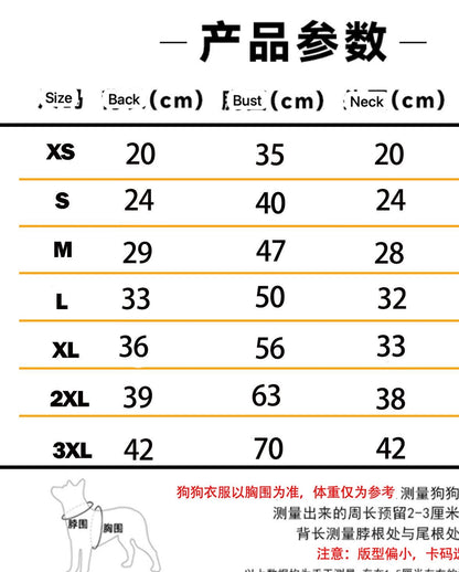 N - Puffer Jacket E1