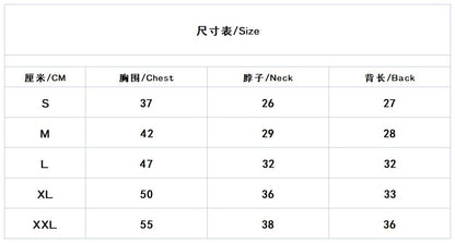 C - Sweater E1.1