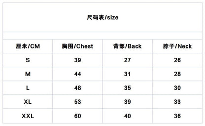 C - Hoddie E1