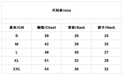 C - Cardigan E1
